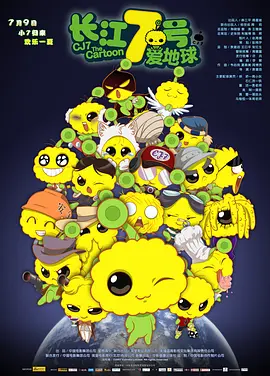 福利在线一区二区